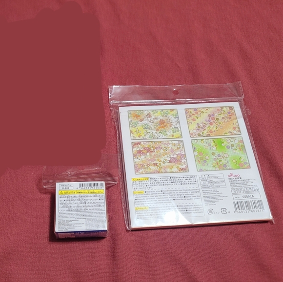 Fun Activity Pack - Picture 3 of 3